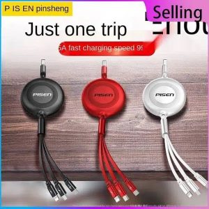 Pisen 3 IN 1 Retractable Charging Data Cable USB to Type-C/IP/Micro- pouch packing