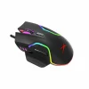 Altec Lansing ALGM9525 Gaming Mouse - Image 4
