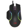Altec Lansing ALGM9525 Gaming Mouse - Image 2