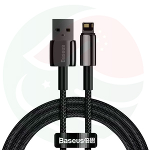 USB to iPhone lightning charging cable