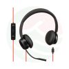 Plantronics  Poly BLACKWIRE 8225 (USA used stock) - Image 3