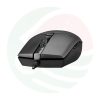 Altec Lansing ALGM9304 USB  Red LED Gaming Mouse - Image 4