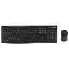 Logitech MK270 Wireless Keyboard & Mouse Combo (USA used stock) - Image 4