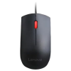 Lenovo Essential USB Mouse - Image 4