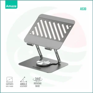 Amaze A530 | Rotatable Laptop Stand