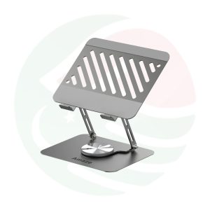 Amaze A530 | Rotatable Laptop Stand