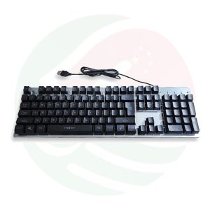 FX Soft and Silent Keyboard with Backlit Pulse Effects