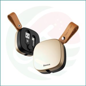 Baseus Flexible Retractable MFi Lightning Cable | USB to iPhone | 71cm | 2.1A | Gold