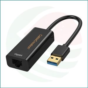 CableCreation USB‑A to Ethernet Adapter | 1Gbps | Plug & Play | Compact Design