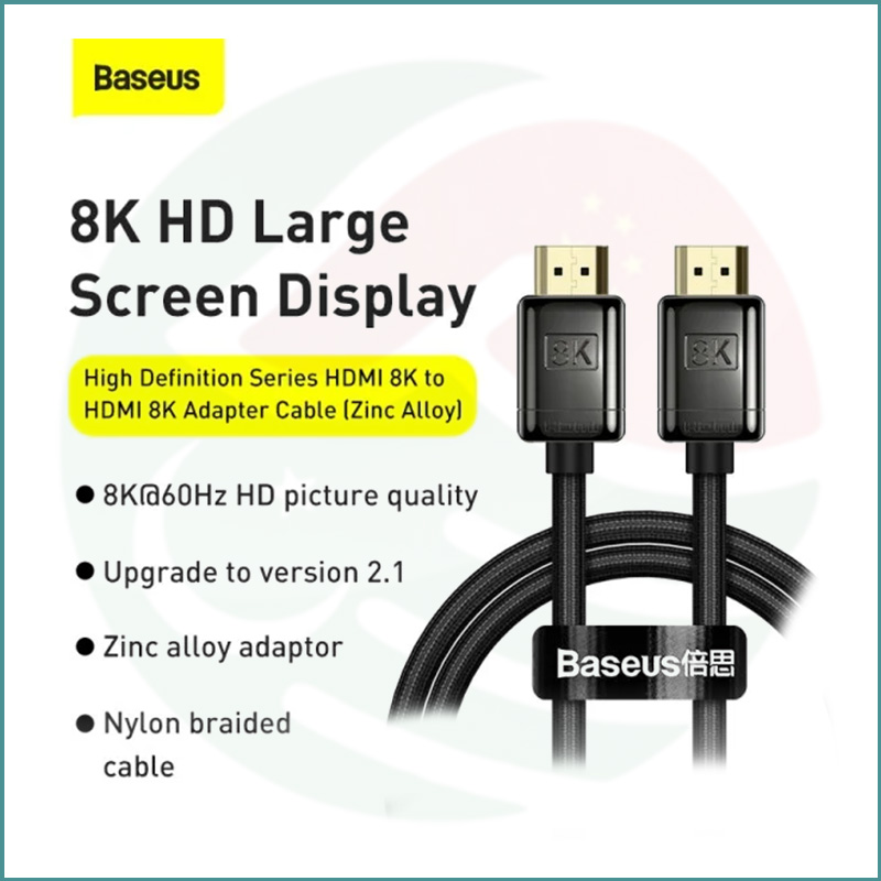 Baseus High Definition HDMI 8K to HDMI 8K Adapter Cable | 1.5m - Image 2