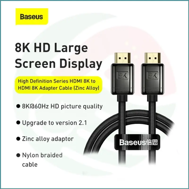 Baseus HDMI 8K to HDMI 8K Adapter Cable | 1.5m | 8K@60Hz | HDR/Dolby | Nylon Braided - Image 2