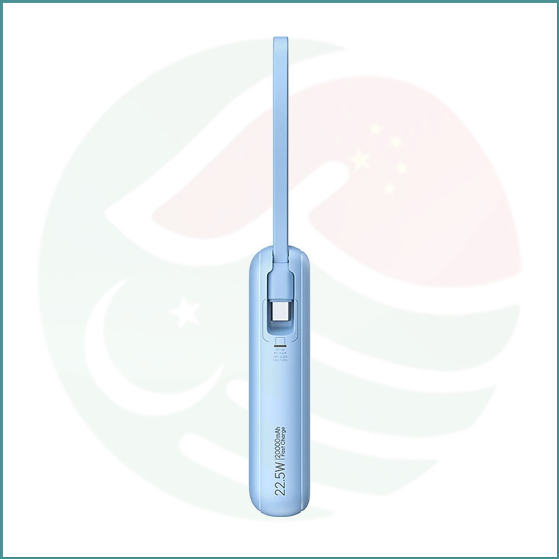 Romoss PPR20 Powerbank | 20,000mAh | Built‑in USB‑C & Lightning Cables | Blue - Image 4